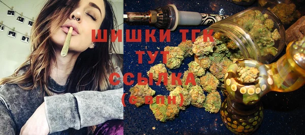 прущие крисы Армянск