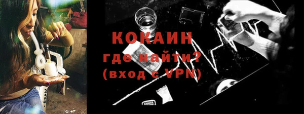 не бодяженный Арсеньев