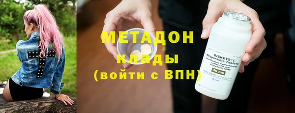spice Аркадак