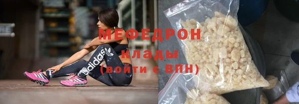spice Аркадак