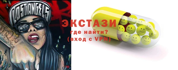 не бодяженный Арсеньев
