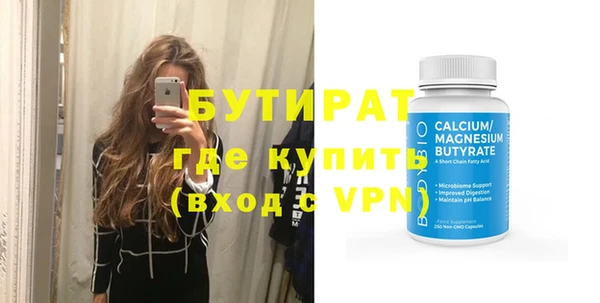 не бодяженный Арсеньев