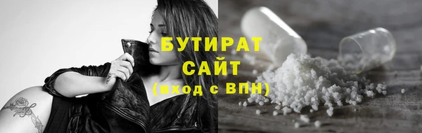не бодяженный Арсеньев