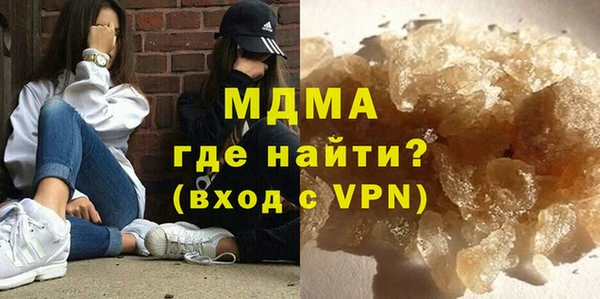 не бодяженный Арсеньев