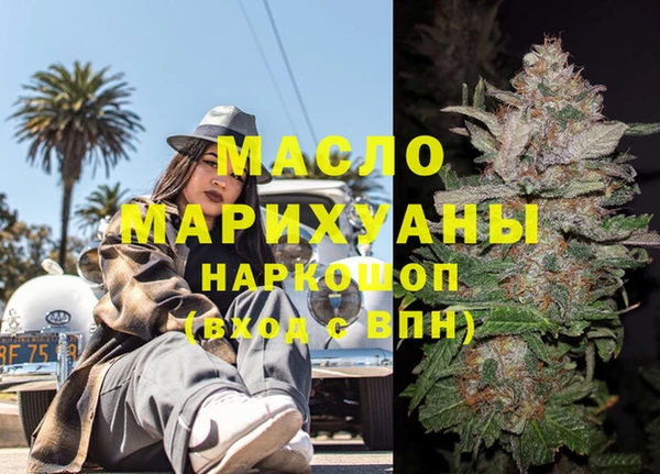 не бодяженный Арсеньев