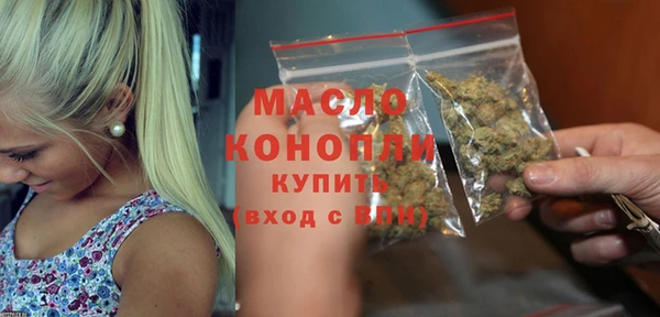 не бодяженный Арсеньев